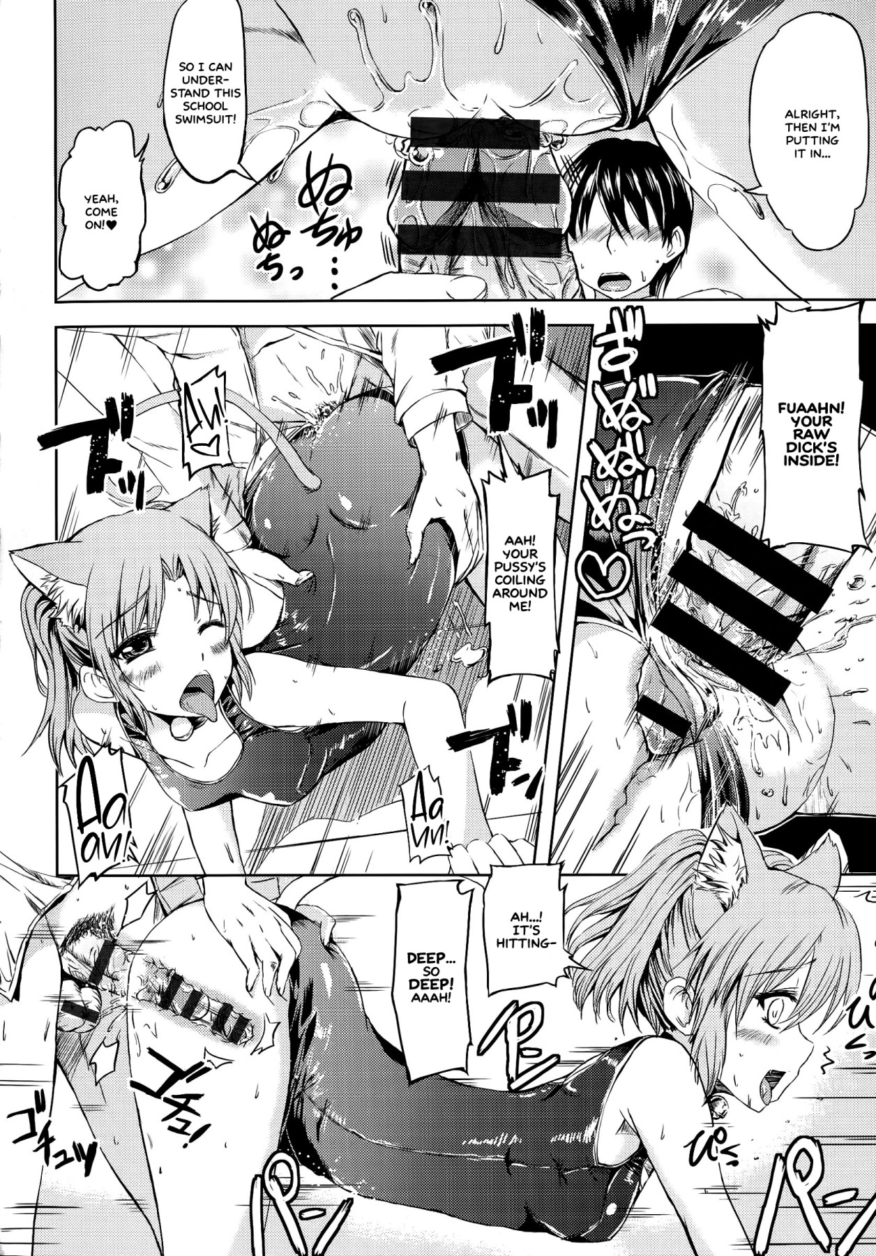 Hentai Manga Comic-The Young Lady's Maid Situation-Chapter 7-12